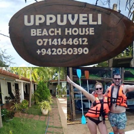Uppuveli Beach House Trincomalee Bagian luar foto